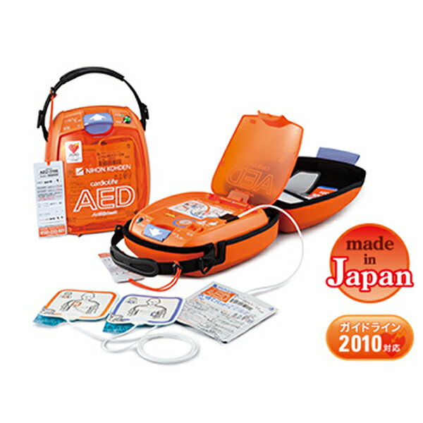 AED 日本光電 カルジオライフ AED-310...の商品画像