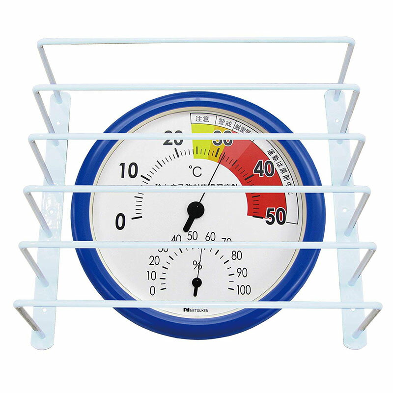 dretec ドリテック デジタル温湿度計 O-421PKデジタル 大画面 温度計 湿度計 ピンク