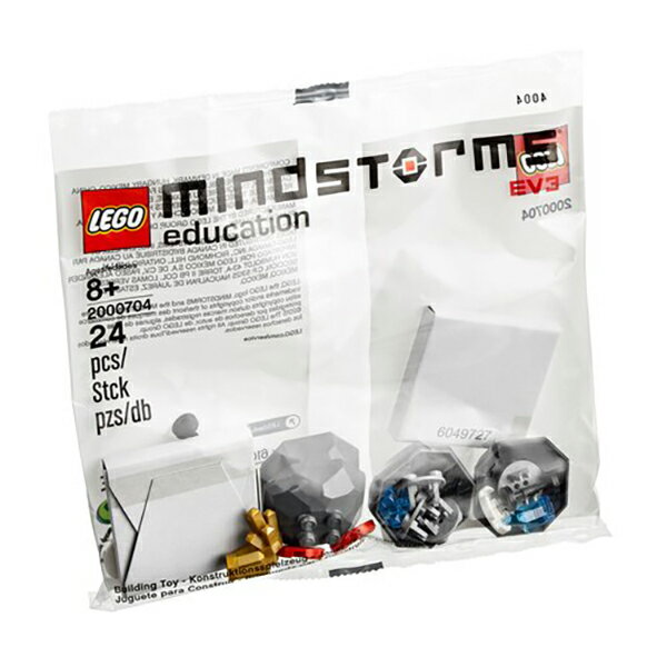 LEGO レゴ EV3 補充部品パック5 2000704