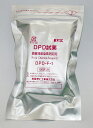 DPD粉末試薬 遊離塩素 DPD-F-1 100回分 残留塩素測定器 DP-7Z用