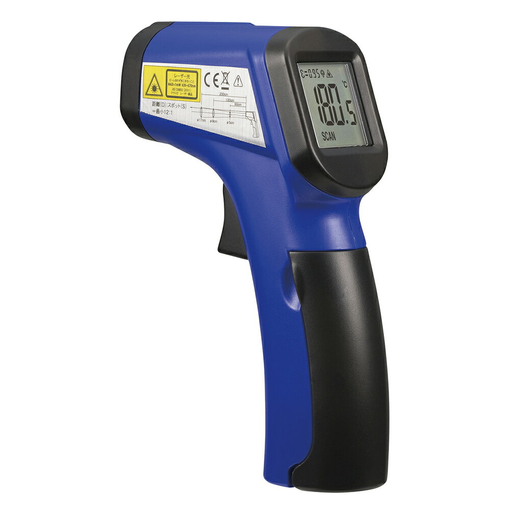 放射 温度計 IR-210 ナリカ A05-6206