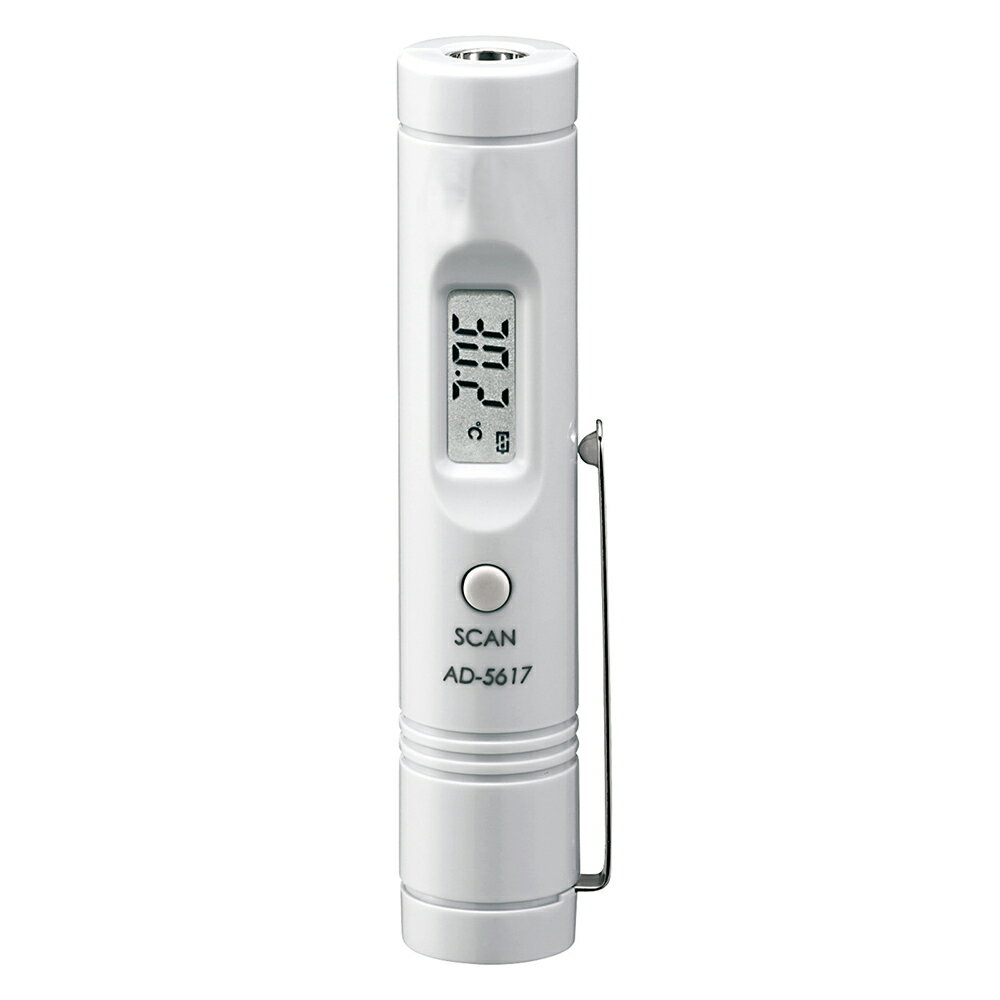 放射 温度計 AD-5617 ナリカ A05-6226