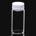 スクリュー管 13.5mL 50本 ナリカ S75-1202-02