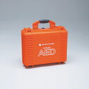 AED 防塵防水ケース YZ-043H0【日本光電】防水 キャリングケース