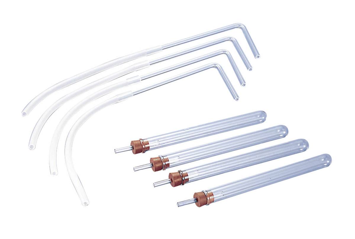 気体発生用 試験管 KB 4個組