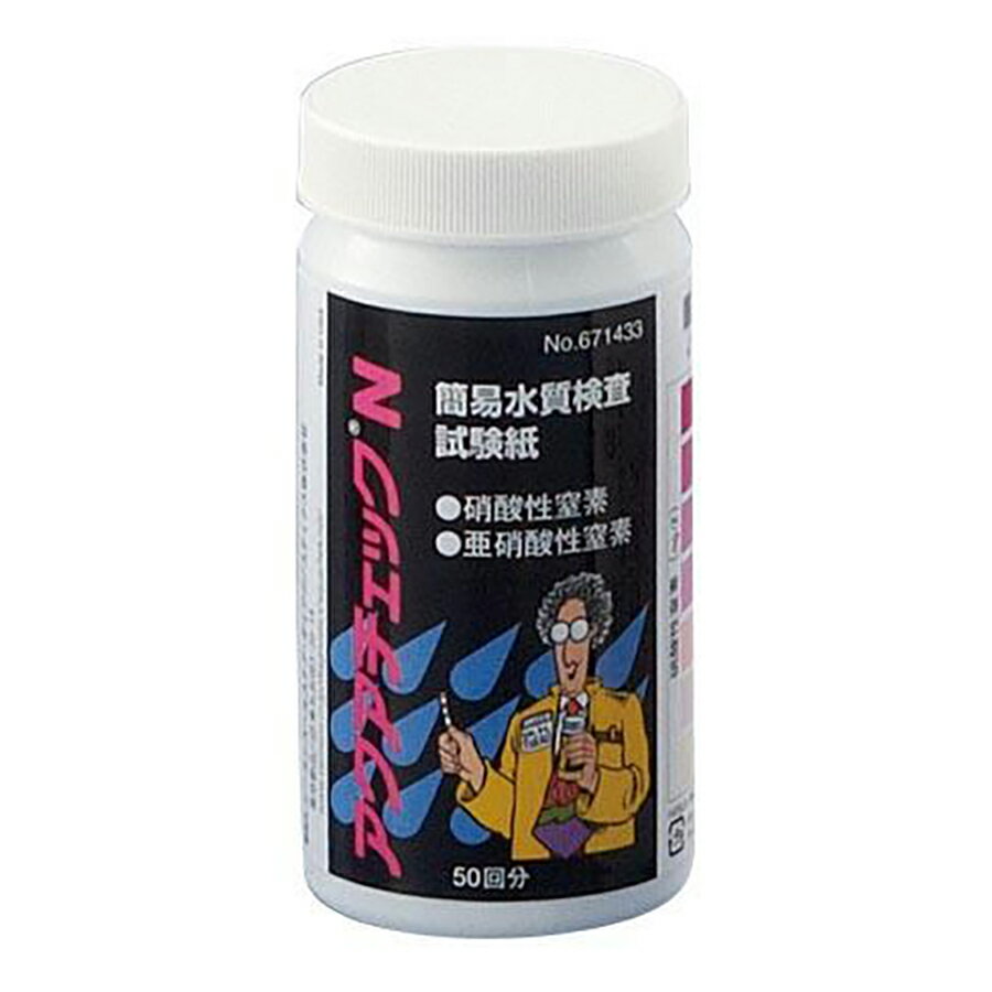 簡易 水質検査 試験紙 アクアチェックN 50枚×6入 窒素用