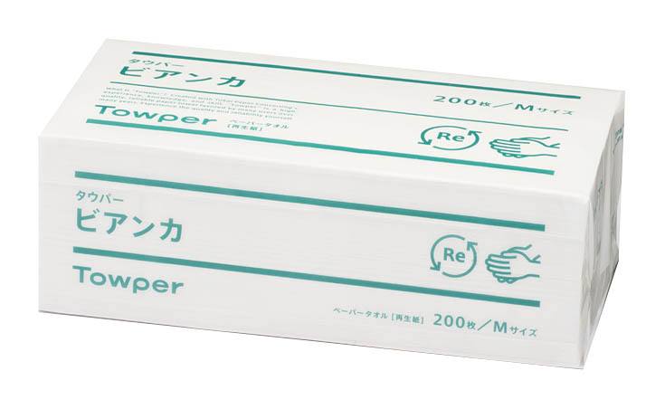 ●再生古紙を原料としたペーパータオルです。 ●手に優しく、水を素早く吸収し、使い心地は快適です。 ＜仕様＞ 色：白 大きさ：220×230mm 平判2ツ折 入数：200枚×25束(5000枚)