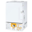 乾熱 滅菌器 送風循環式 YDC-300【管理医療機器 特定保守管理医療機器】※転売不可商品※