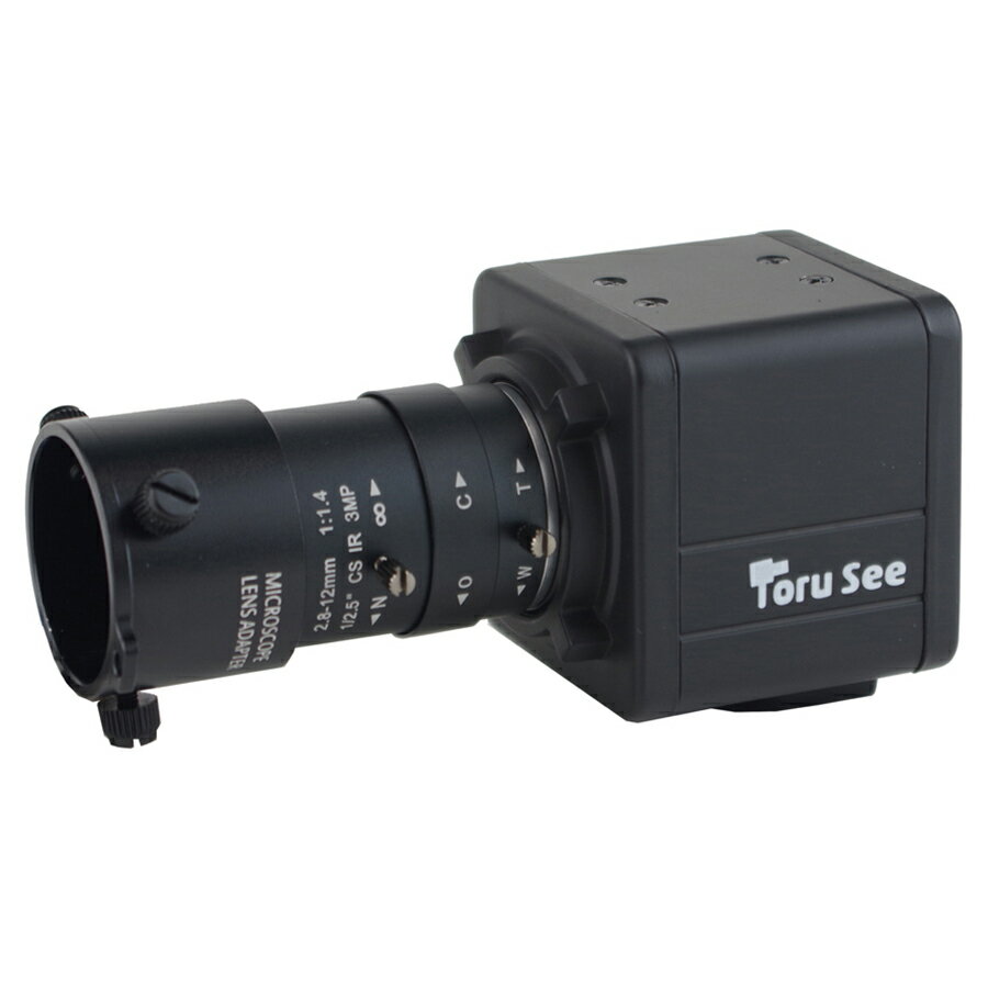 理科 実験 撮影 観察 カメラ ToruSee スタンド付 USB カメラ E31-7375-03