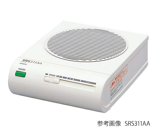 小型 スターラー SRS211AA 50Hz用