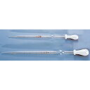 駒込ピペット シリコン乳豆付 1mL 10入 S-1