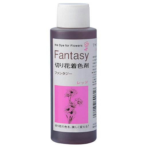 植物 染色剤 道管観察液 ファンタジー ピンク 100mL 植物 染色剤 道管観察液 ファンタジー ピンク 100mL