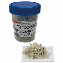 生物の分類 体験セット プラスティモンスター PLM