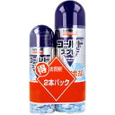 【数量限定】コールドスプレー 220mL+480mL お買い得! 2本パック 瞬間冷却 スポーツ用 冷却スプレー ニチバン バトルウィン