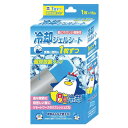 冷却シート 個包装 1枚×16袋入