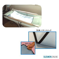 リフトケアシート救護マットAED備品抗菌介護移乗YS-908-01-01