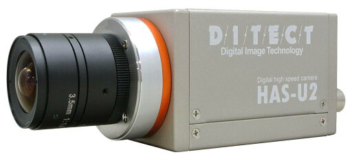 ハイスピードカメラ HAS-U2 DMA転送 カメラメモリ記録 ハイブリッドモデル USB3.0モデル ハイスピードカメラ HAS-U2 DMA転送 カメラメモリ記録 ハイブリッドモデル USB3.0モデル