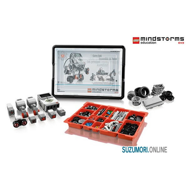 LEGO レゴ マインドストーム EV3 基本セット 45544 国内正規品 E31-7700 レゴエデュケーション ※在庫限り※のサムネイル