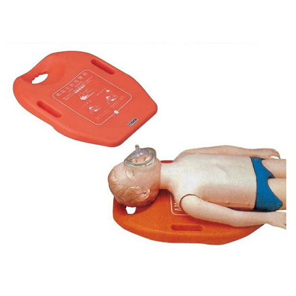 CPRボード NMD-1000 心肺蘇生用 背板