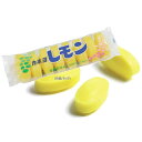 浴用 レモン石けん 1ケース 8個パック×36