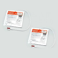 H321日本光電AED-9000シリーズAED-1200共通成人用使い捨てパドルP-590成人用パッド2枚組