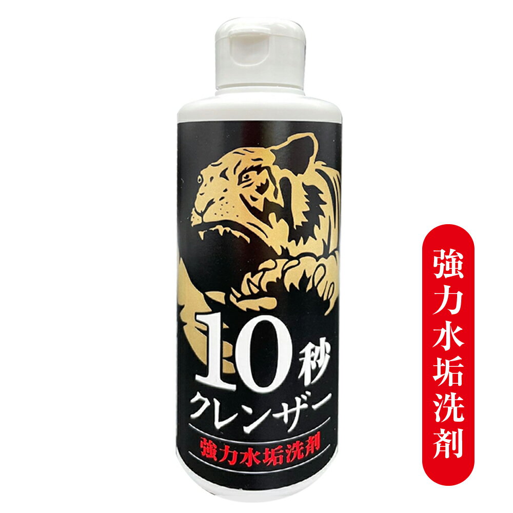 【送料込・まとめ買い×4個セット】ルックプラス バスタブクレンジング 銀イオンプラス 本体 500ml