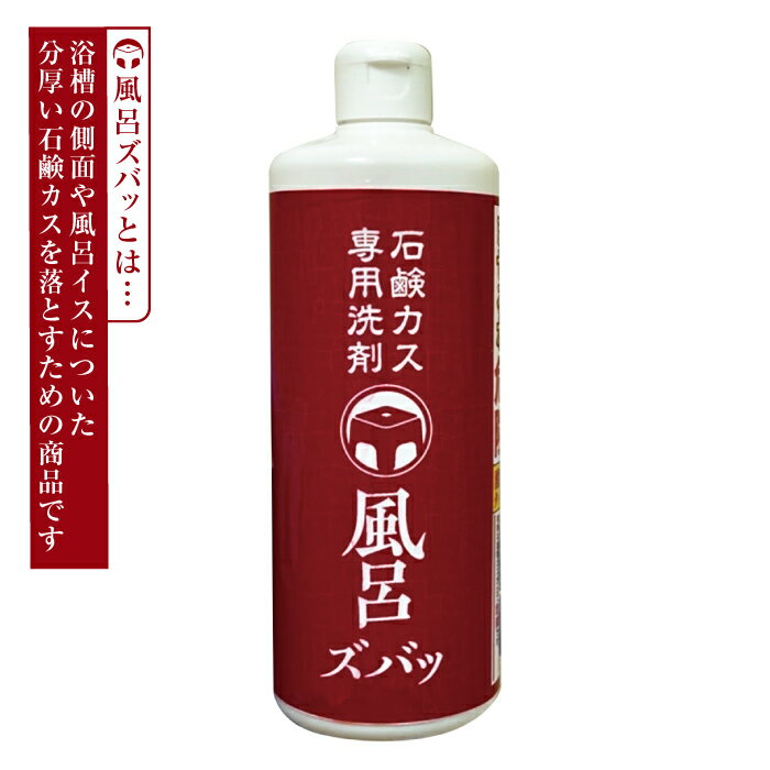 楽天市場】錫 500mlの通販 楽天市場】錫 500mlの通販