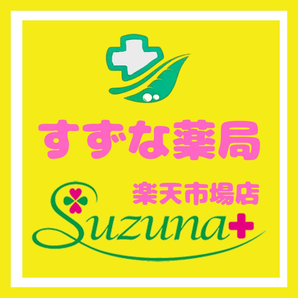Shop icon