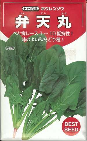 ǵࡡŷԾŹ㤨ڼ ۥ󥽥ŷݡס27ml40ml1dlM30,000γʥġˡߡ ٤Ƥޤ ٥ƥޥ ˡϡ ۤ ۥ ۤ󤽤פβǤʤ610ߤˤʤޤ