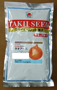 格安新品 生育旺盛で作柄の安定した増収型 種子 野菜種子 タマネギたね タキイ種苗 ネオアース ネオアース 2lペレット種子 タキイ種苗 1万粒袋詰 送料込み 高質商品で安価 野菜の種子 Scintigraphie Tep Nancy Fr 格安新品 生育旺盛で作柄の安定した増収型 種子 野菜種子 タマネギたね タキイ種苗 ネオアース ネオアース 2lペレット種子 タキイ種苗 1万粒袋詰 送料込み 高質商品で安価 野菜の種子 Scintigraphie Tep Nancy Fr