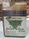 アミノール　蒸留木酢液　1L×2本　【送料無料】　高濃度　高品質　蒸留原液タイプ