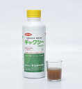 機能性活性剤「GAXY(ギャクシー)」 1L(サカタのタネ)【送料込み】
