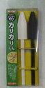 タキイ種苗 ハンディー種まきツール カリカリくん 2本セット 【送料込み】