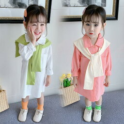 新作品 韓国こども衣服 長袖シャツ ホワイト シャツ 子供服 女の子 ブラウス トップス キッズ 春 秋 ピンク 90-140