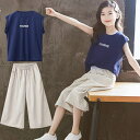 ネイビーセット 夏 2点セット 子供服 セットアップ キッズ 女の子 上下セット Tシャツ 無地 ノースリーブ ロングパンツ サロペット ジュニア おしゃれ 可愛い カジュアル 110-160