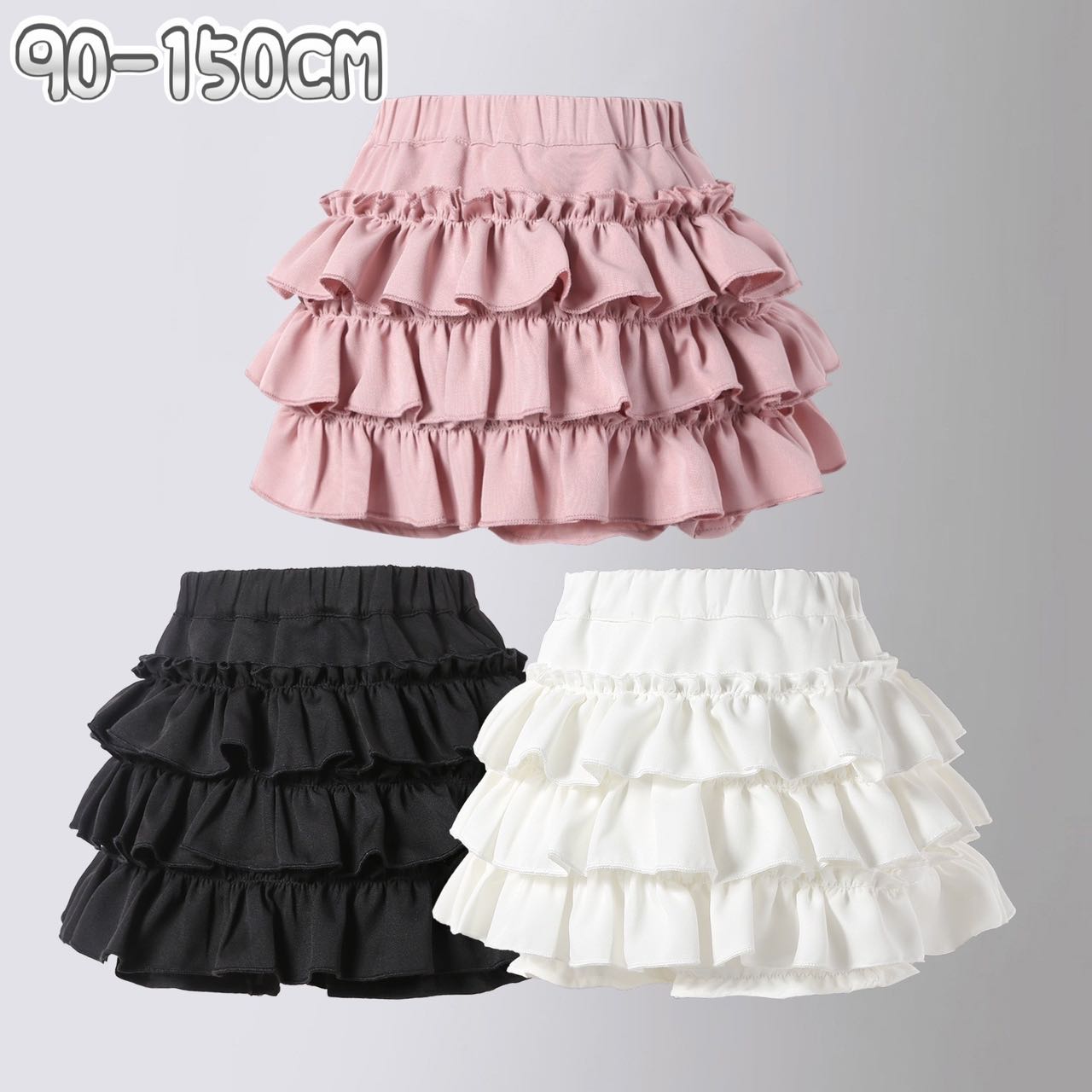 ボリュームフリルスカート – WEGO ONLINE STORE