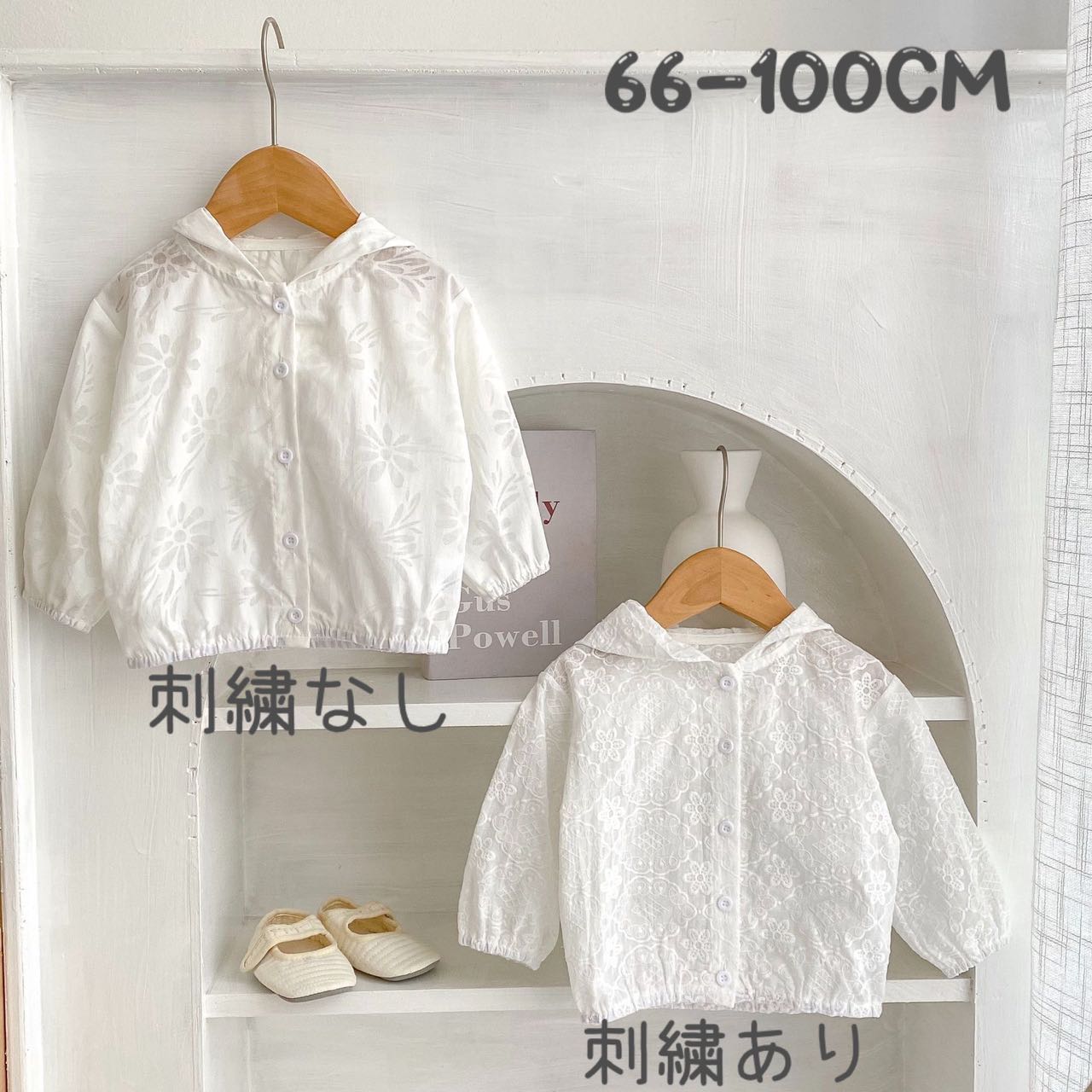 楽天すずらんショップ新商品 夏服 トップス シャツ 前開き 子供服 子ども服 こども服 キッズ 女の子 シャツ ブラウス スキッパー ボタン 長袖 春 夏 66 73 80 90 100 刺繍ブラウス 刺繍なし 白 ホワイト 冷房対策 エアコン対策