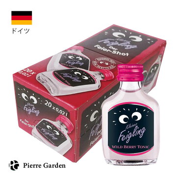 クライナーファイグリング ワイルドベリートニック 20ml×20本 Kleiner Feigling-WILD BERRYTONIC- SNSやクラブ・フェスで話題沸騰中 大人気のショットリキュール【15度】度数が高いかわいいお酒