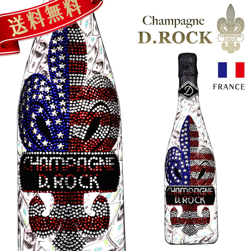 シャンパンDROCK ブランドブランUSA BLANC DE BLANCS 750ml 限定 シャンパン ディーロック アメリカ国旗 ギフト かわいい 高級シャンパン お酒 贈答 プレゼント ペア ドンペリ サロン アルマンド ドンペリ サロン アルマンド PierreGarden