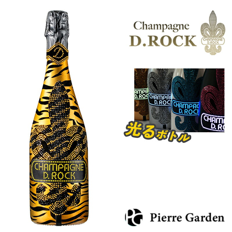 【エントリーで抽選Pチャンス】 シャンパン D.ROCK TIGER LUMINOUS タイガー 750ml DROCK ディーロック 限定 ボトル ギフト かわいい 高級シャンパン お酒 プレゼントドンペリ ペア シャンパンタワー 贈り物 ホワイトデー PierreGarden