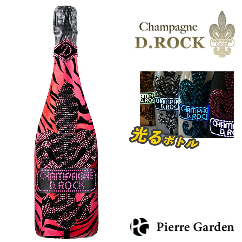 楽天Pierre Garden -ピエールガーデン-シャンパン D.ROCK TIGER ROSE LUMINOUS ROSE タイガー ロゼ 750ml DROCK ディーロック ボトル ギフト かわいい 高級シャンパン お酒 プレゼントドンペリ 贈り物 母の日 父の日 PierreGarden