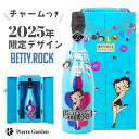 シャンパンD.ROCK BETTY.ROCK BLUE ベティブープ ブルー ベティロック ディーロック BETTYROCK 750ml ボトル ギフト かわいい 高級シャンパン お酒 プレゼント ギフト ドンペリ 贈り物 お祝い お祝い PierreGarden