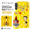 シャンパンD.ROCK BETTY.ROCK YELLOW ベティブープ イエロー ベティロック 750ml BETTYROCK ディーロック ボトル ギフト かわいい 高級シャンパン お酒 プレゼント ギフト ドンペリ 贈り物 お祝い お祝い PierreGarden