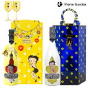 【P3倍_7/25まで】シャンパン BETTY.ROCK CLEAR YELLOW BLUE 2種 イエロー ブルー グラスセット ベティブープ クリア ベティ...