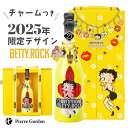 シャンパンD.ROCK BETTY.ROCK YELLOW ベティブープ イエロー ベティロック 750ml BETTYROCK ディーロック ボトル ギフト ...