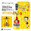 シャンパンD.ROCK BETTY.ROCK YELLOW 【チャームつき】グラスつき ベティブープ イエロー ベティロック 750ml ディーロック ボトル ...