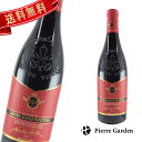 楽天Pierre Garden -ピエールガーデン-ザビエ ルイ ヴィトン シャトーヌフ・デュ・パップ 赤ワイン XLVワイン CHATEAUNEUF DU PAPE XAVIER LOUIS VUITTON ギフト ワインギフトボックス かわいい 高級シャンパン お酒 プレゼント 贈り物 母の日 父の日 PierreGarden