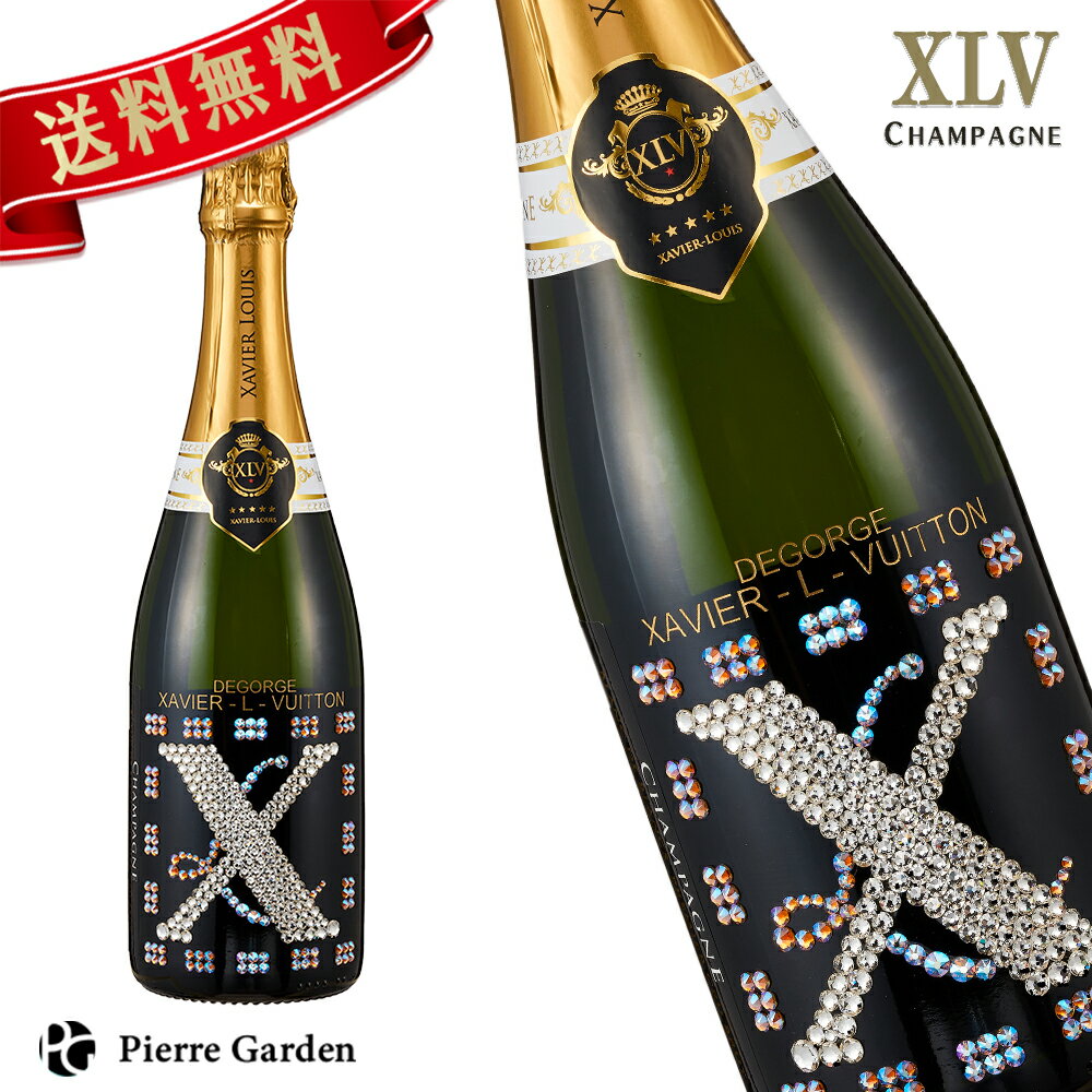 残りわずか Xlv シャンパン シャンパーニュ 限定デコシャンボトル ブランドブラン プルミエ クリュ ザビエ ルイ ヴィトン Xavier Louis Vuitton ギフト プレゼント スパークリングワイン お酒 ギフトボックス かわいい 高級シャンパン 母の日 父の日 Pierregarden 超 残りわずか Xlv シャンパン シャンパーニュ 限定デコシャンボトル ブランドブラン プルミエ クリュ ザビエ ルイ ヴィトン Xavier Louis Vuitton ギフト プレゼント スパークリングワイン お酒 ギフトボックス かわいい 高級シャンパン 母の日 父の日 Pierregarden 超