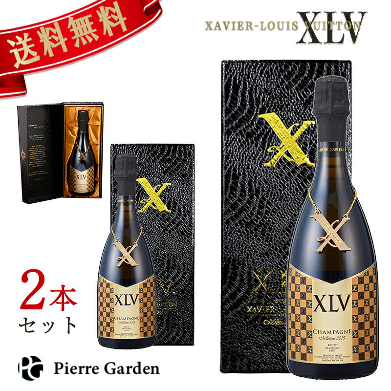 楽天市場】xavier louis vuittonの通販 楽天市場】xavier louis vuittonの通販