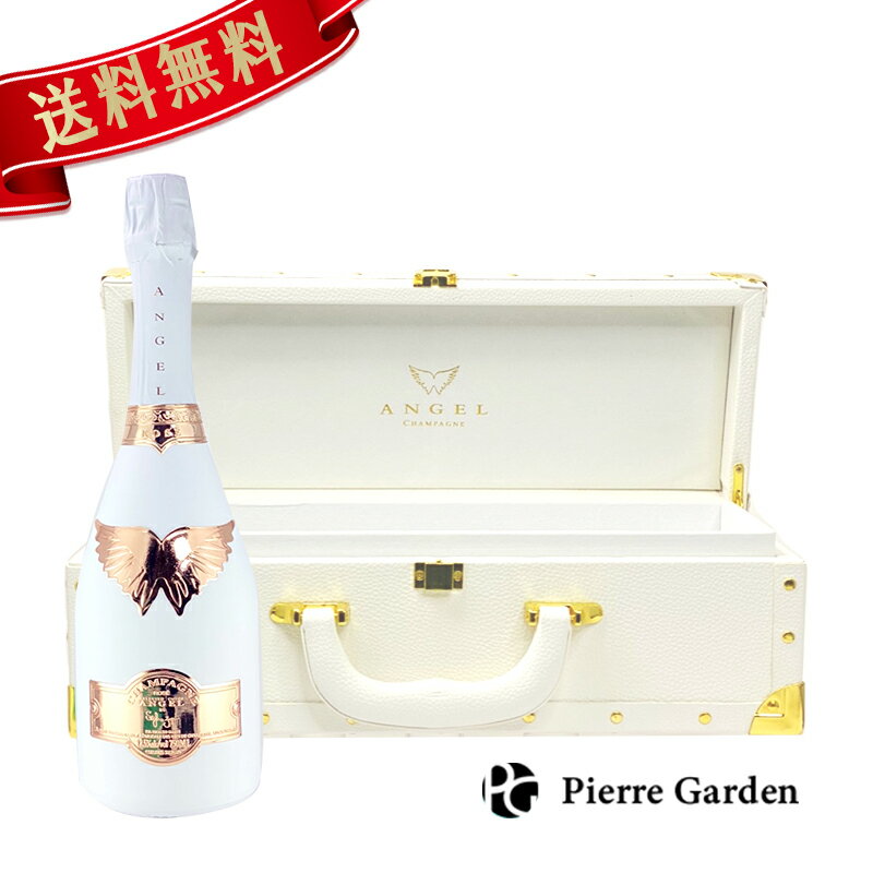 楽天市場】エンジェル シャンパン ブリュット ロゼ ホワイトの通販 楽天市場】エンジェル シャンパン ブリュット ロゼ ホワイトの通販